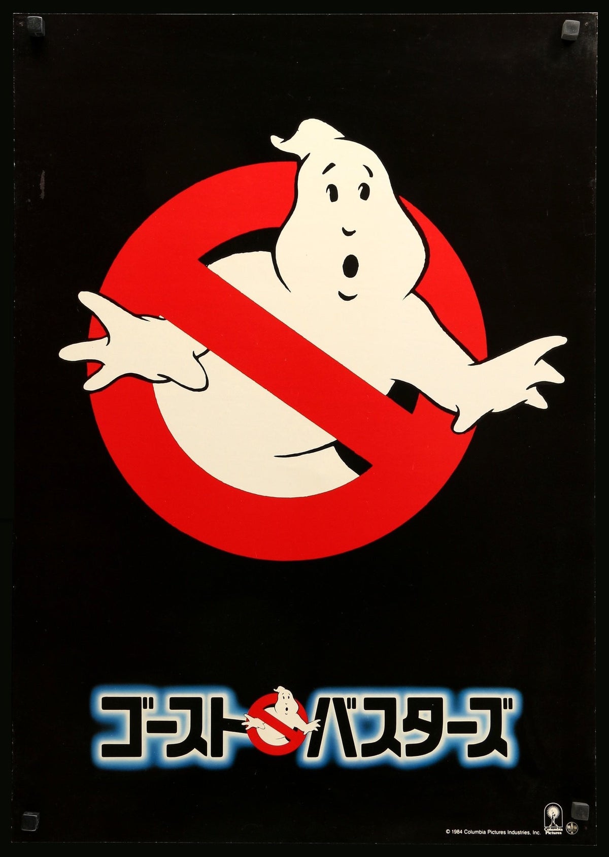 Ghostbusters (1984) original movie poster for sale at Original Film Art