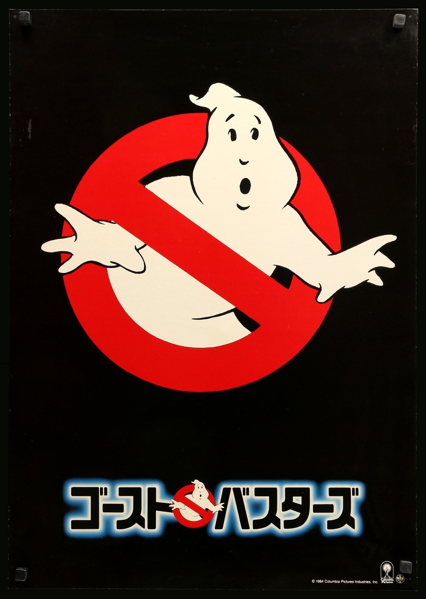 Ghostbusters (1984) original movie poster for sale at Original Film Art