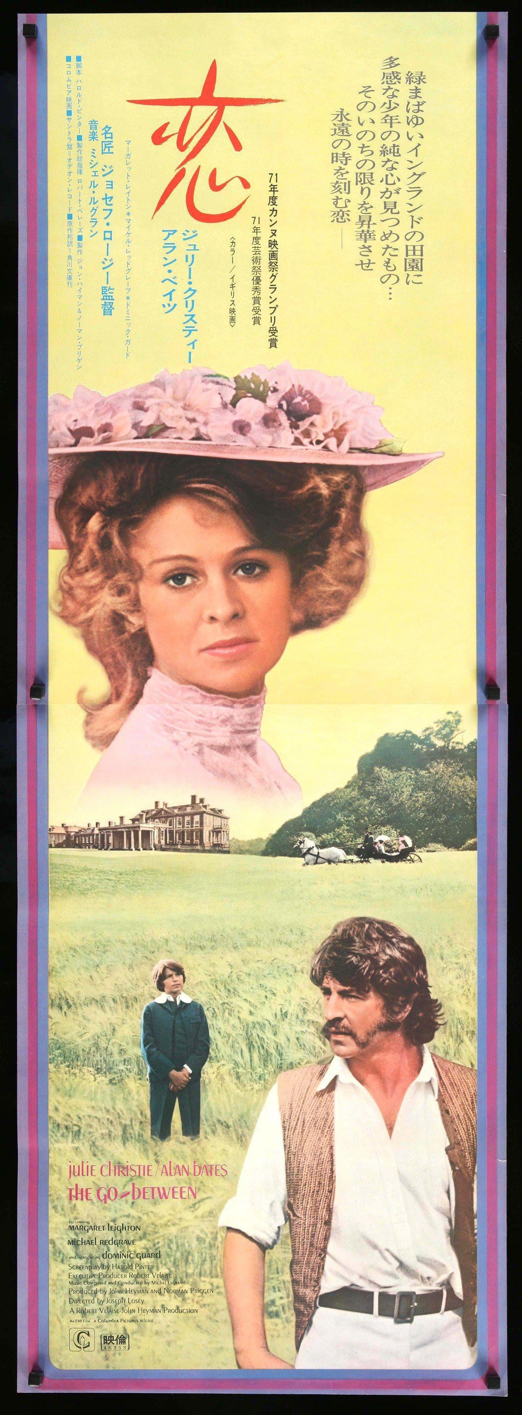 Go Between (1971) original movie poster for sale at Original Film Art