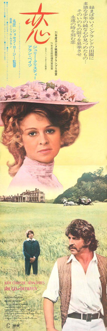 Go Between (1971) original movie poster for sale at Original Film Art - Vintage Movie Posters
