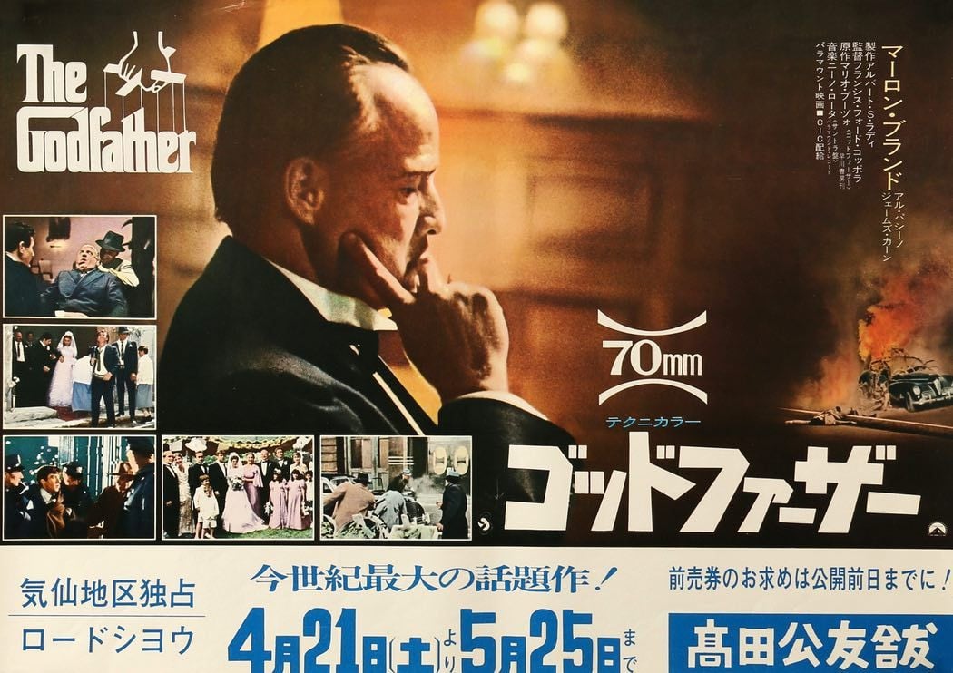 Godfather (1972) original movie poster for sale at Original Film Art - Vintage Movie Posters