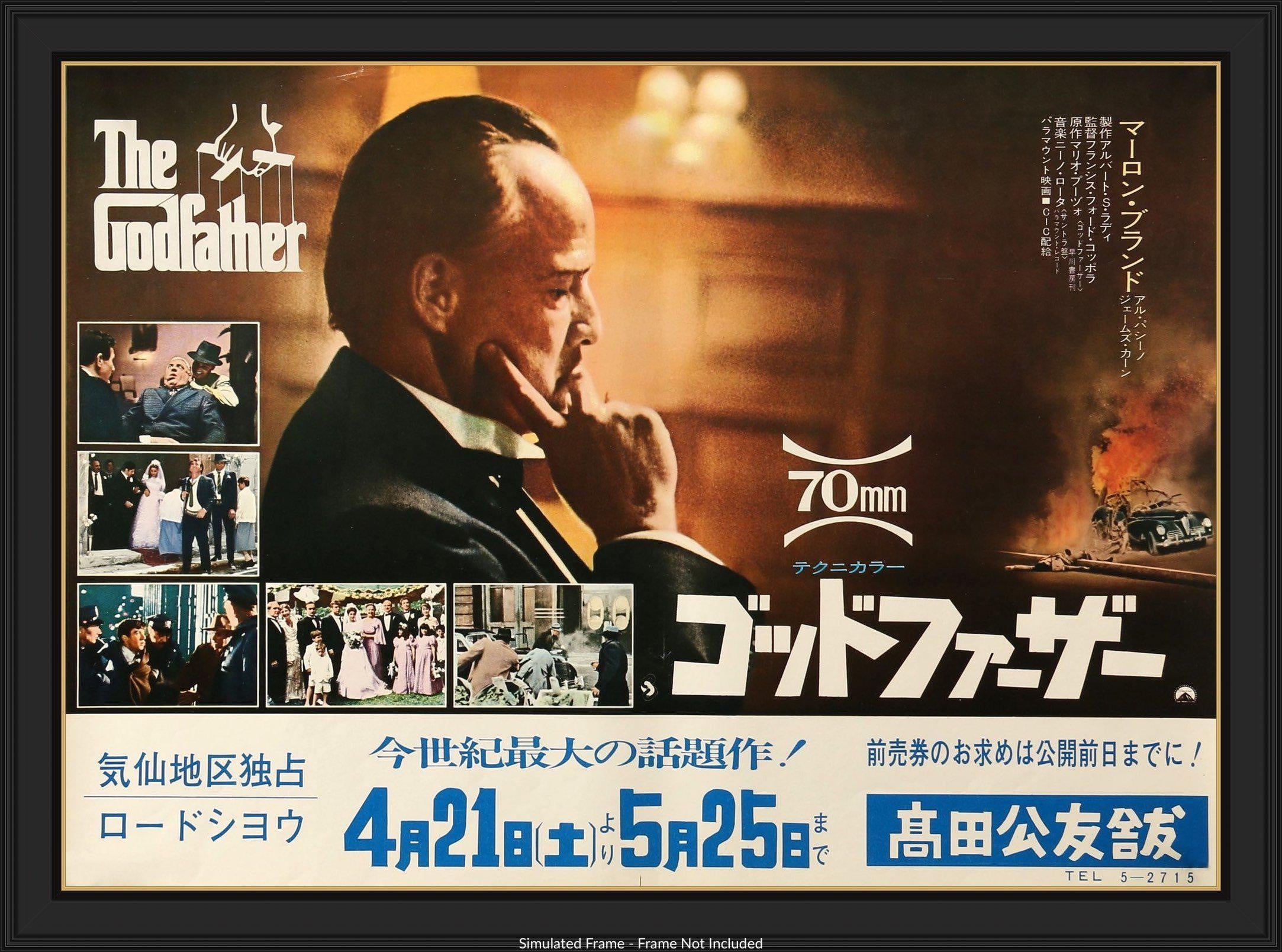 The Godfather (1972) Original Japanese B3 Movie Poster - Original