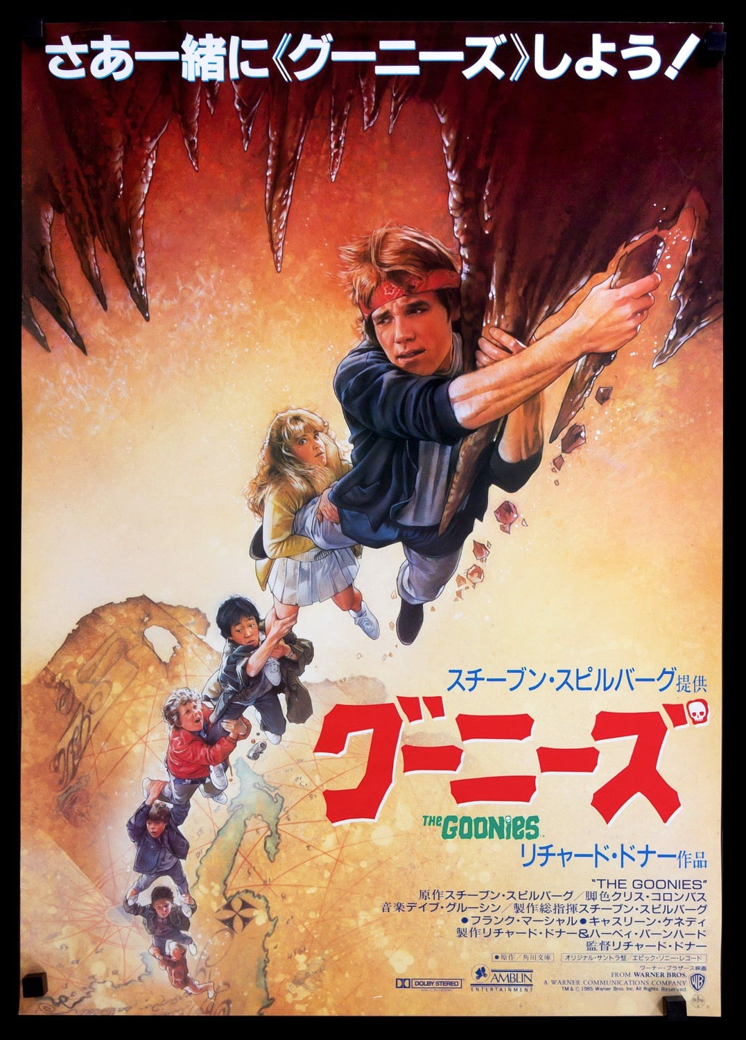 Goonies (1985) original movie poster for sale at Original Film Art