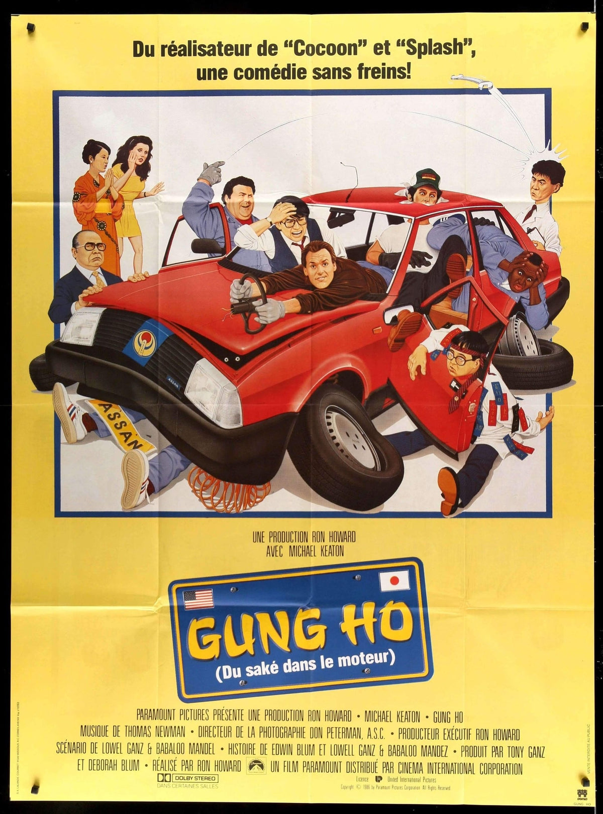 Gung Ho (1986) original movie poster for sale at Original Film Art