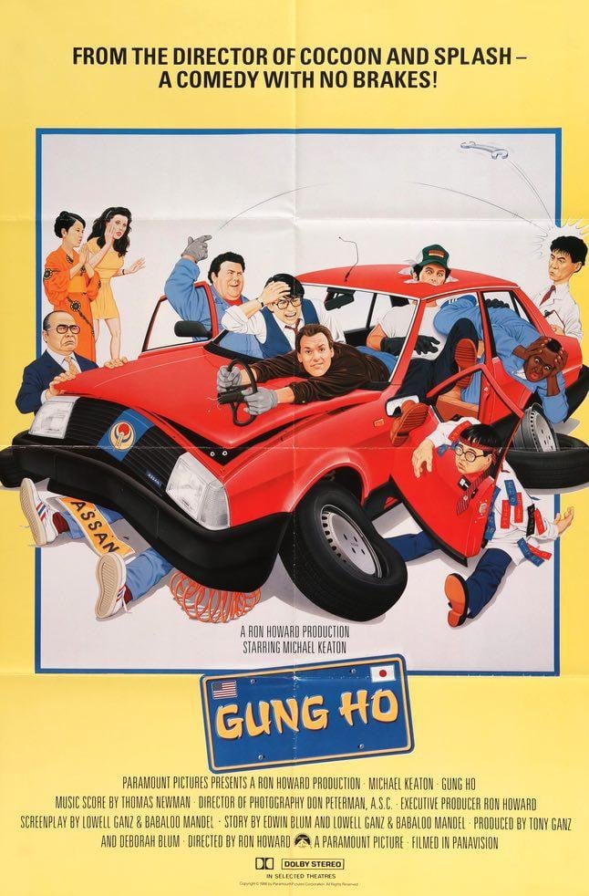 Gung Ho (1986) original movie poster for sale at Original Film Art - Vintage Movie Posters