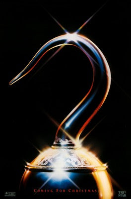 フック　HOOK USオリジナル映画ポスター フック HOOK USオリジナル映画ポスター