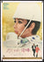 How to Steal a Million (1966) original movie poster for sale at Original Film Art - Vintage Movie Posters