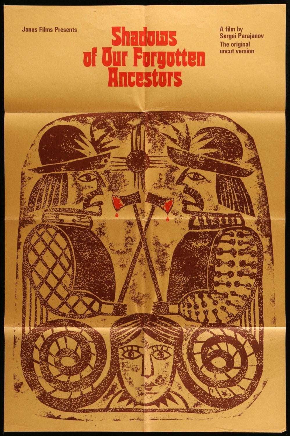 Shadows of Our Forgotten Ancestors (1965) original movie poster for sale at Original Film Art