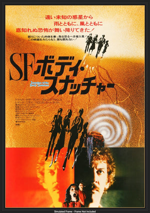 Invasion of the Body Snatchers (1978) original movie poster for sale at Original Film Art