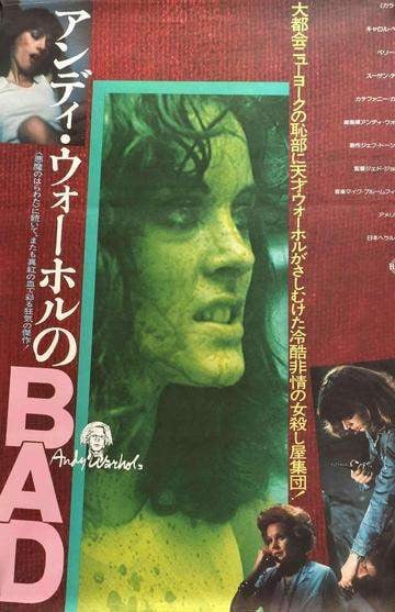 Bad (1977) original movie poster for sale at Original Film Art - Vintage Movie Posters