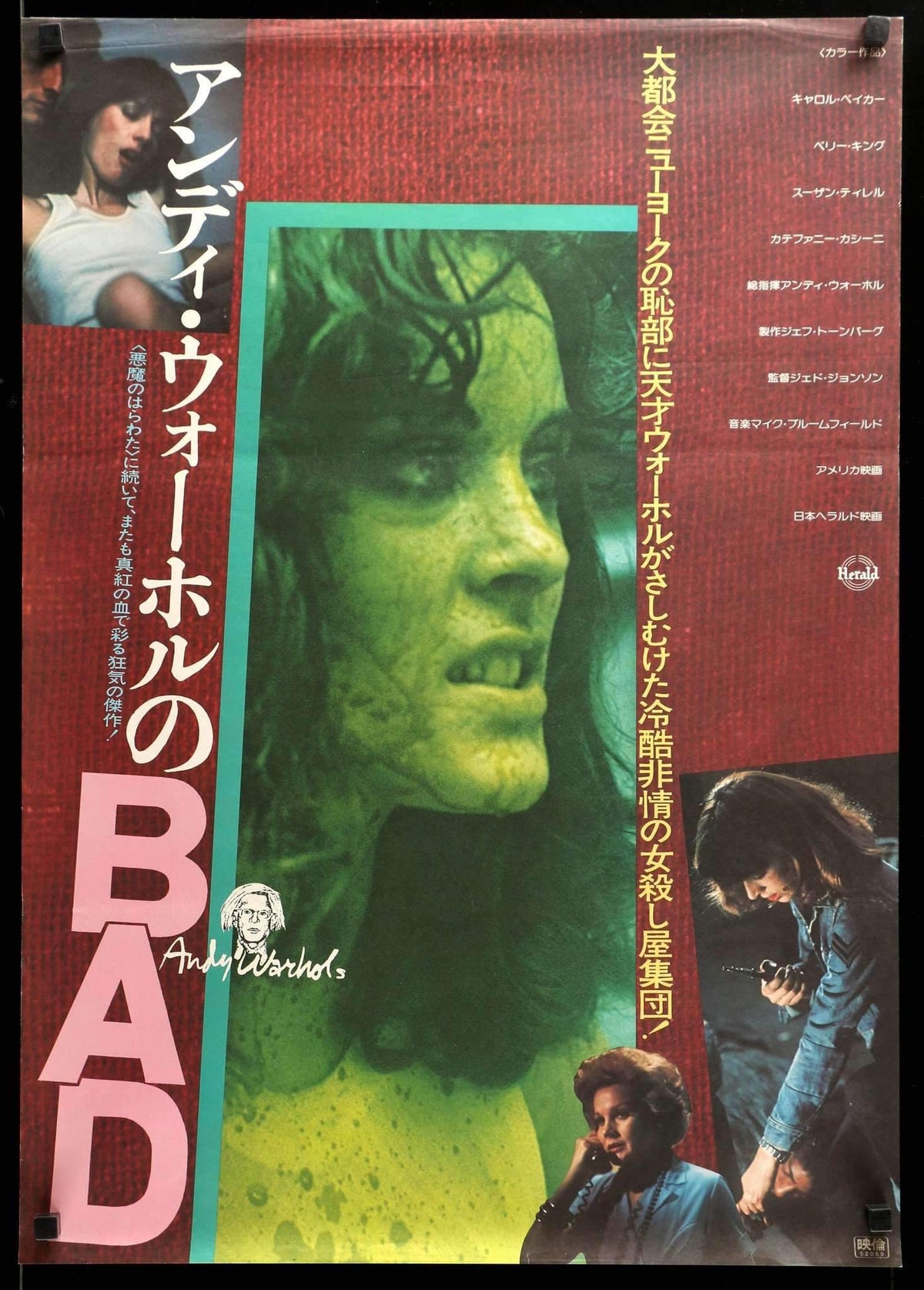 Bad (1977) original movie poster for sale at Original Film Art - Vintage Movie Posters