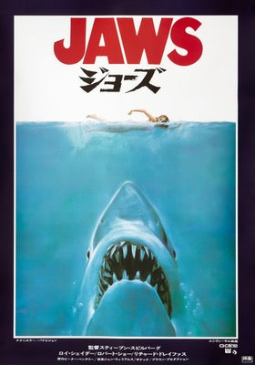 Jaws (1975) original movie poster for sale at Original Film Art - Vintage Movie Posters
