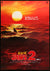 Jaws 2 (1978) original movie poster for sale at Original Film Art - Vintage Movie Posters