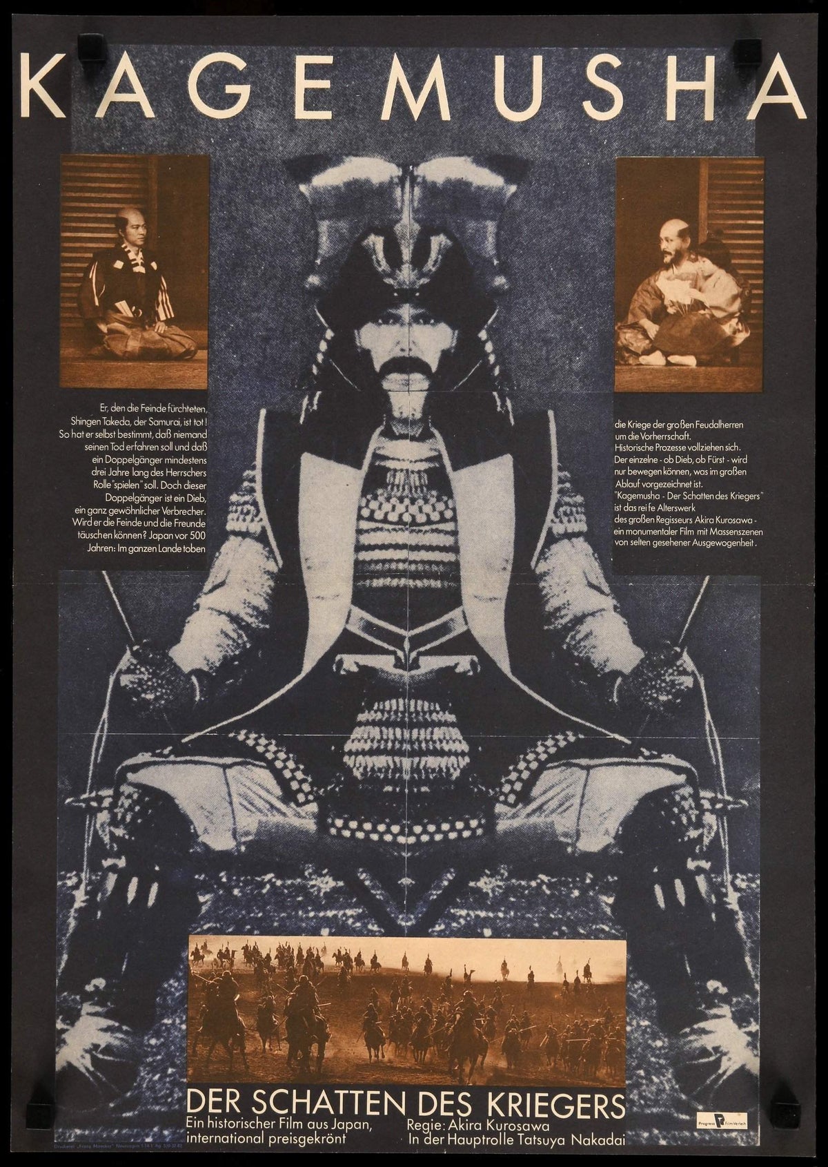 Kagemusha (1980) original movie poster for sale at Original Film Art - Vintage Movie Posters