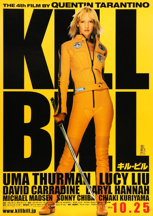 kill_bill_vol_1_2003_japanese_