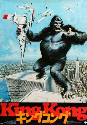 King Kong (1976) original movie poster for sale at Original Film Art - Vintage Movie Posters