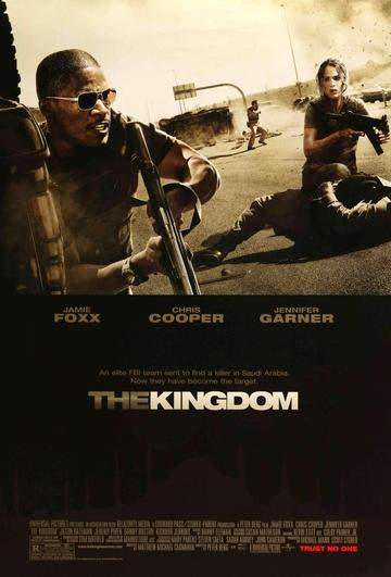 Kingdom (2007) original movie poster for sale at Original Film Art