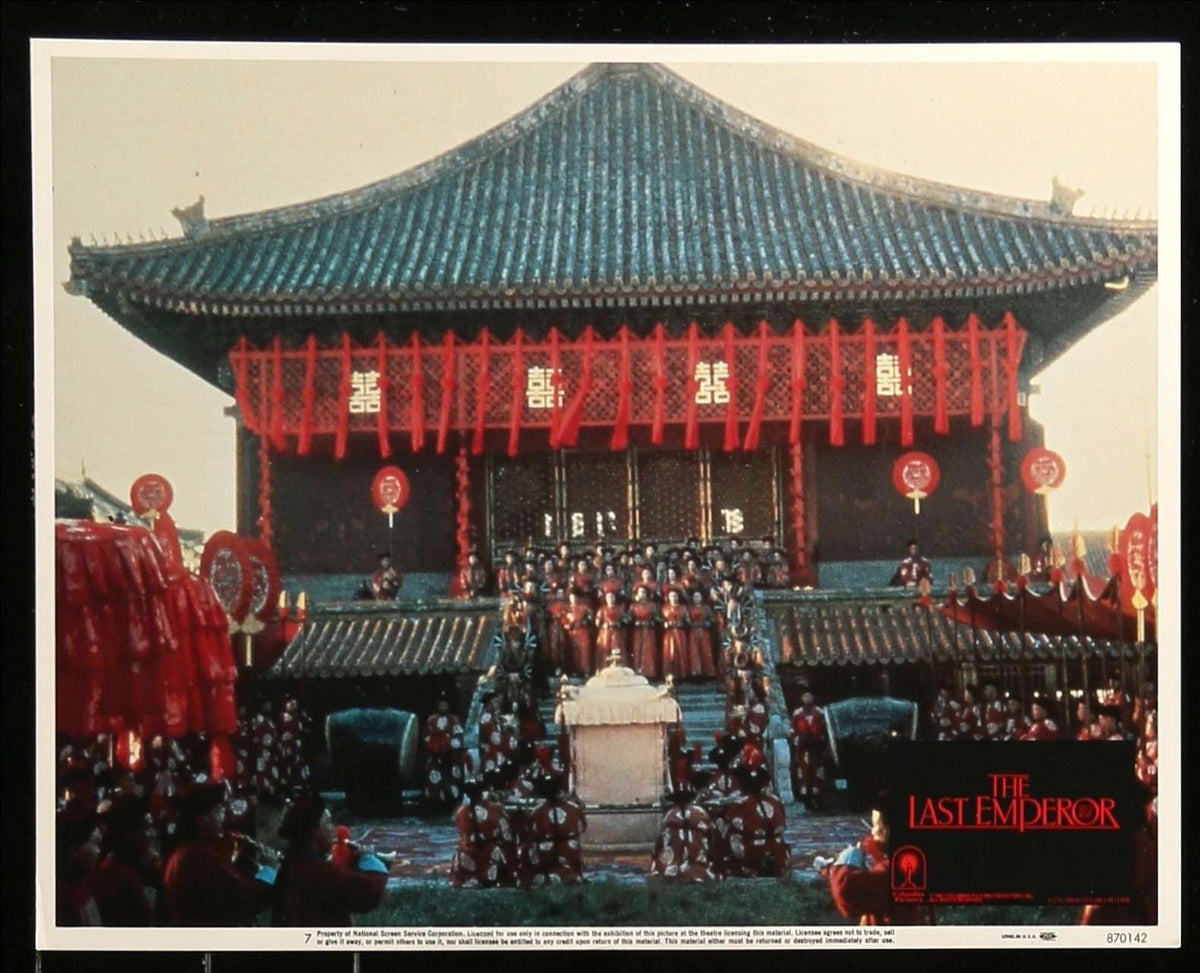 Movie Poster - Last Emperor (1987) Lobby Card #7  - Original Film Art - Vintage Movie Posters