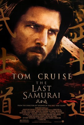 The Last Samurai (2003) Original One-Sheet Movie Poster