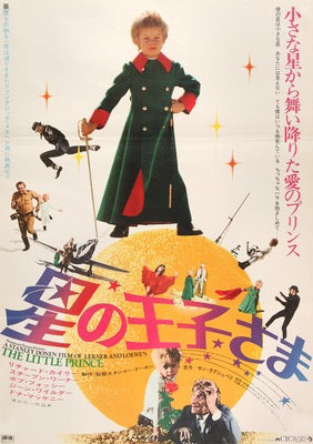 little_prince_1974_b2_original