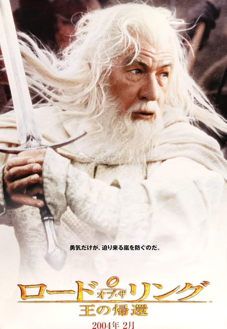 Lord of the Rings: The Return of the King (2003) original movie poster for sale at Original Film Art - Vintage Movie Posters