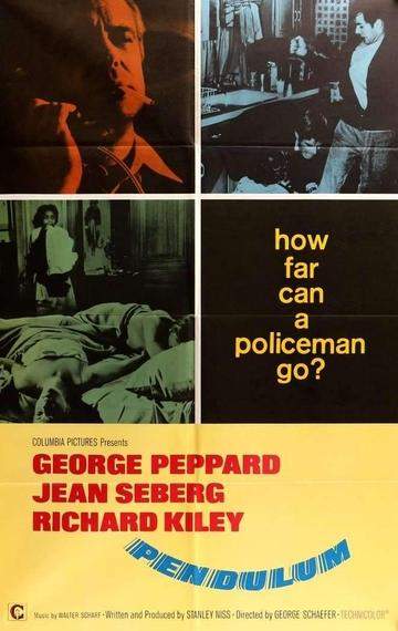 Pendulum (1969) Original One-Sheet Movie Poster - Original Film