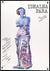 Perfect Couple (1979) original movie poster for sale at Original Film Art - Vintage Movie Posters