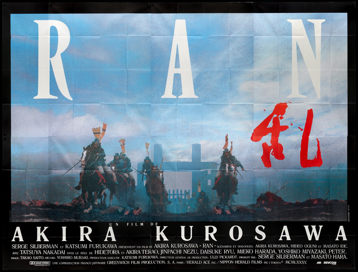 Ran (1985) original movie poster for sale at Original Film Art - Vintage Movie Posters