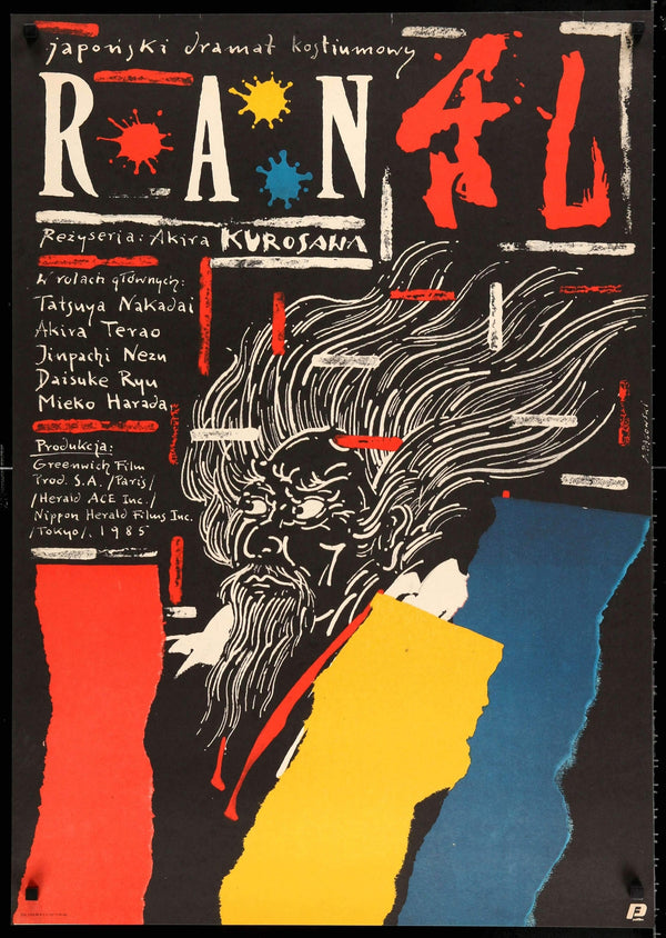 ran polish poster