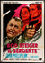 Sergeant (1968) original movie poster for sale at Original Film Art