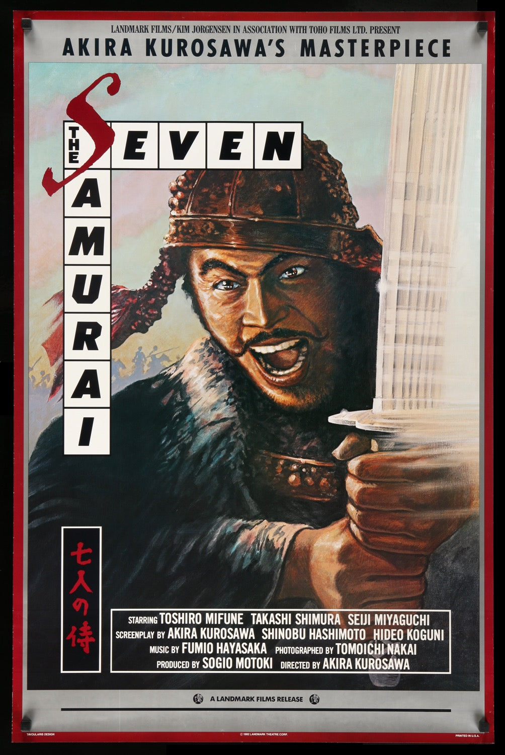 The Seven Samurai (1954) Original R1982 One Sheet Movie Poster