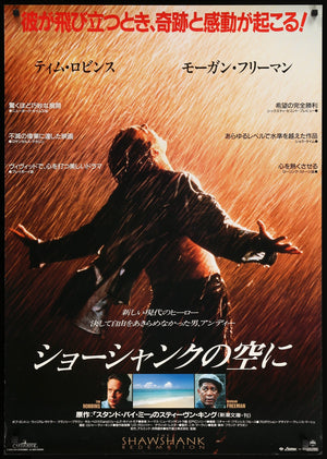 Shawshank Redemption (1994) original movie poster for sale at Original Film Art