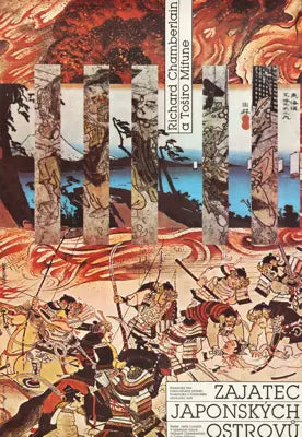 Shogun (1980) original movie poster for sale at Original Film Art
