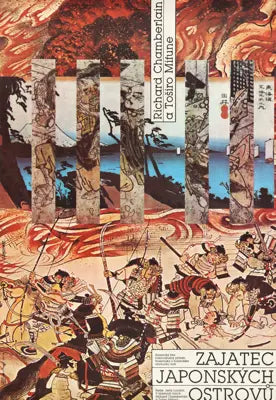 Shogun (1980) original movie poster for sale at Original Film Art - Vintage Movie Posters