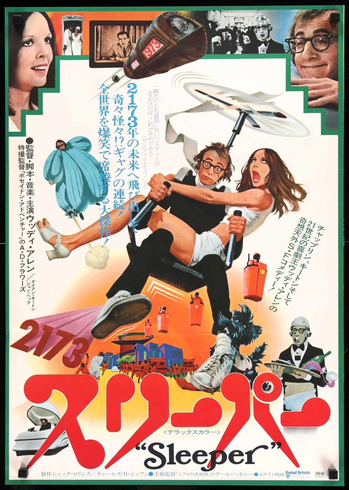 Sleeper (1973) original movie poster for sale at Original Film Art - Vintage Movie Posters