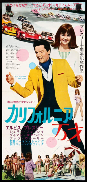 Spinout (1966) original movie poster for sale at Original Film Art