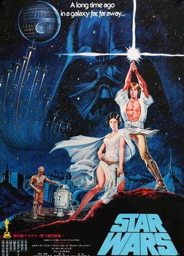 Star Wars (1977) original movie poster for sale at Original Film Art - Vintage Movie Posters