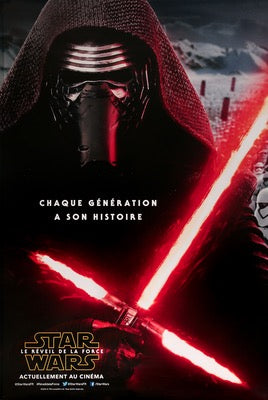 Star Wars: Episode VII - The Force Awakens (2015) original movie poster for sale at Original Film Art