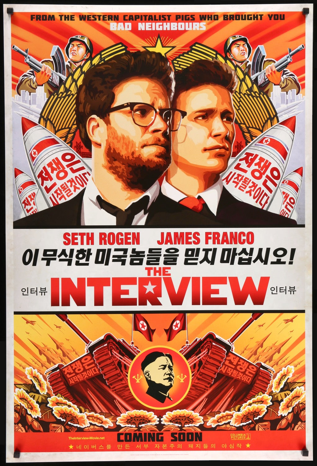 The Interview (2014) Original One-Sheet Movie Poster - Original Film