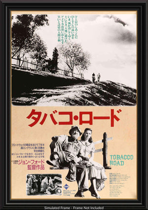 Tobacco Road (1941) original movie poster for sale at Original Film Art