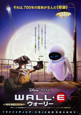 WALL-E (2008) original movie poster for sale at Original Film Art - Vintage Movie Posters