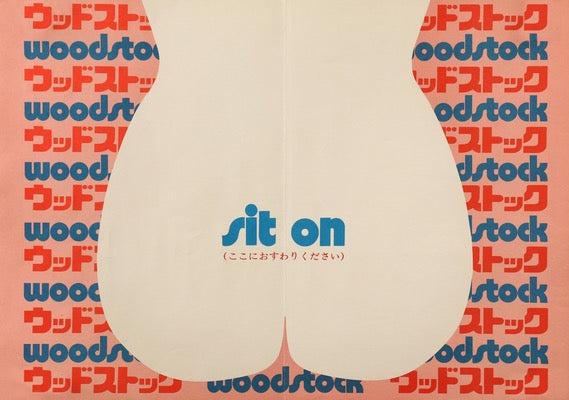 Woodstock (1970) original movie poster for sale at Original Film Art