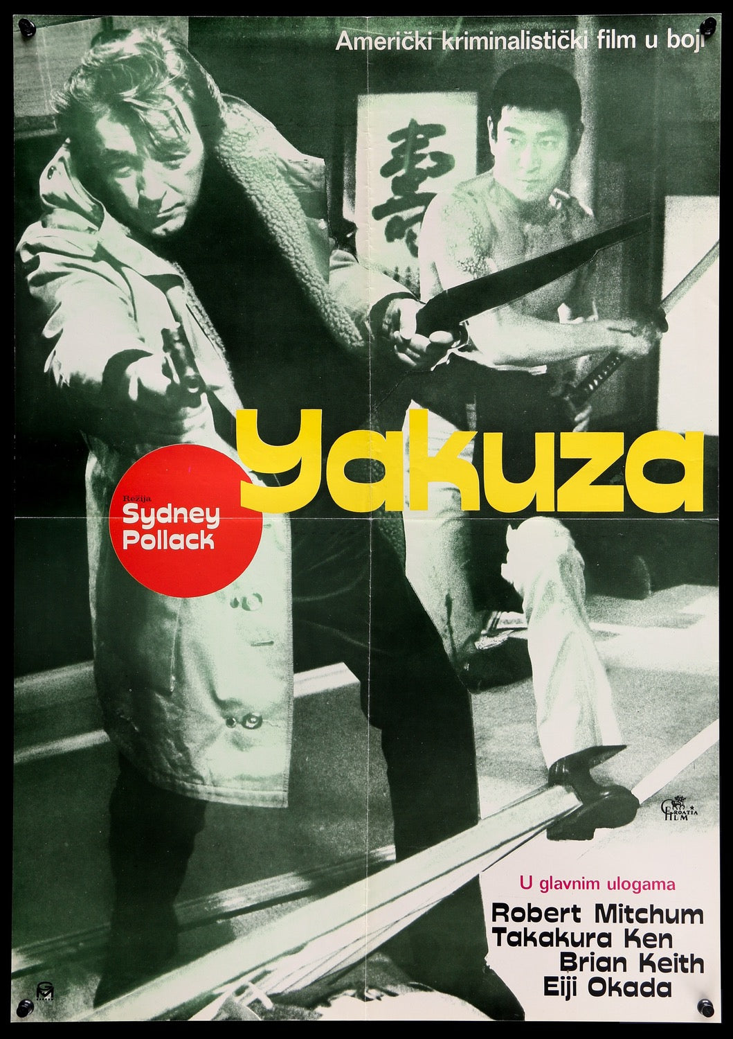 Yakuza (1974) original movie poster for sale at Original Film Art