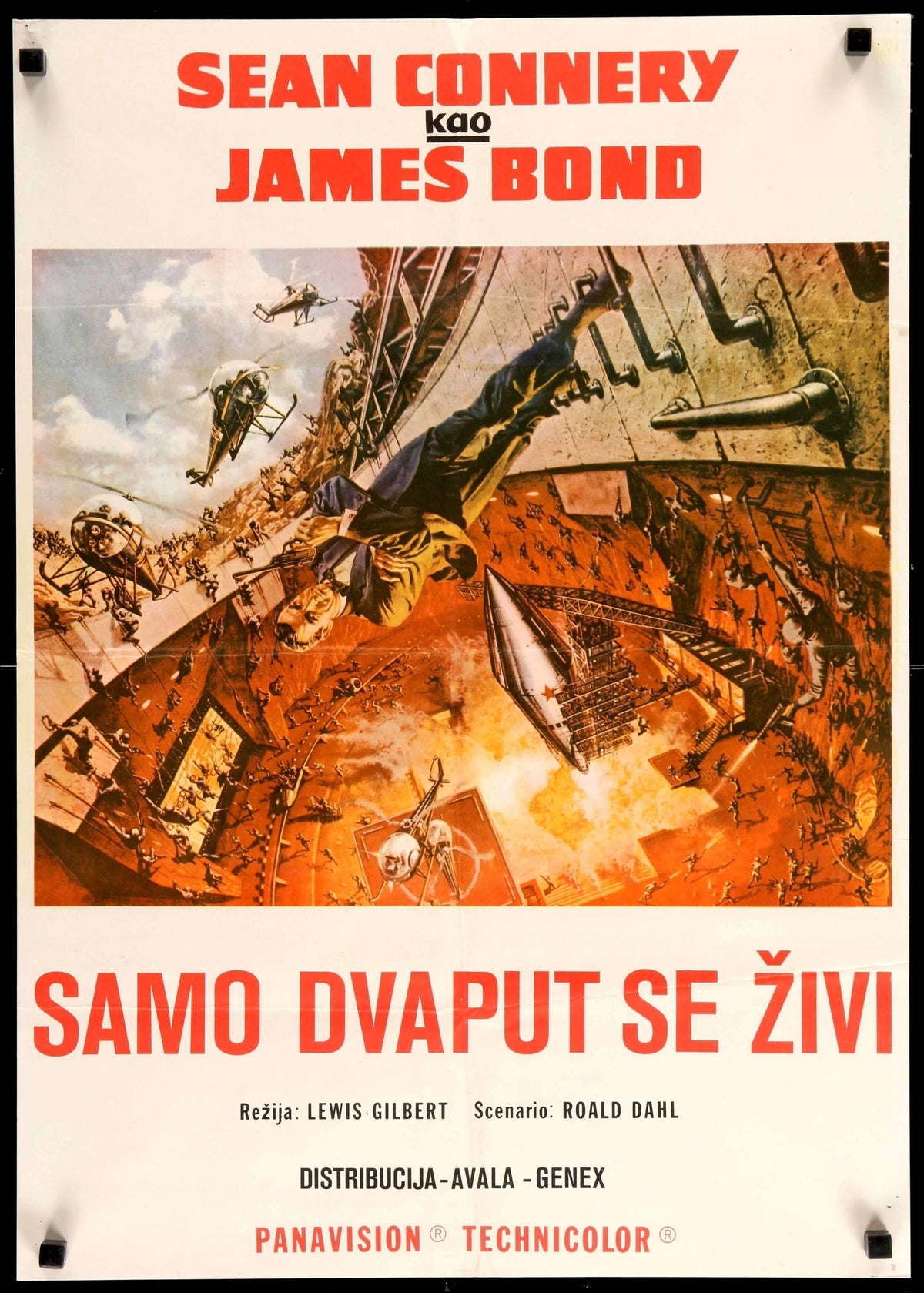 You Only Live Twice (1967) original movie poster for sale at Original Film Art - Vintage Movie Posters